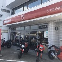 ducati-shop